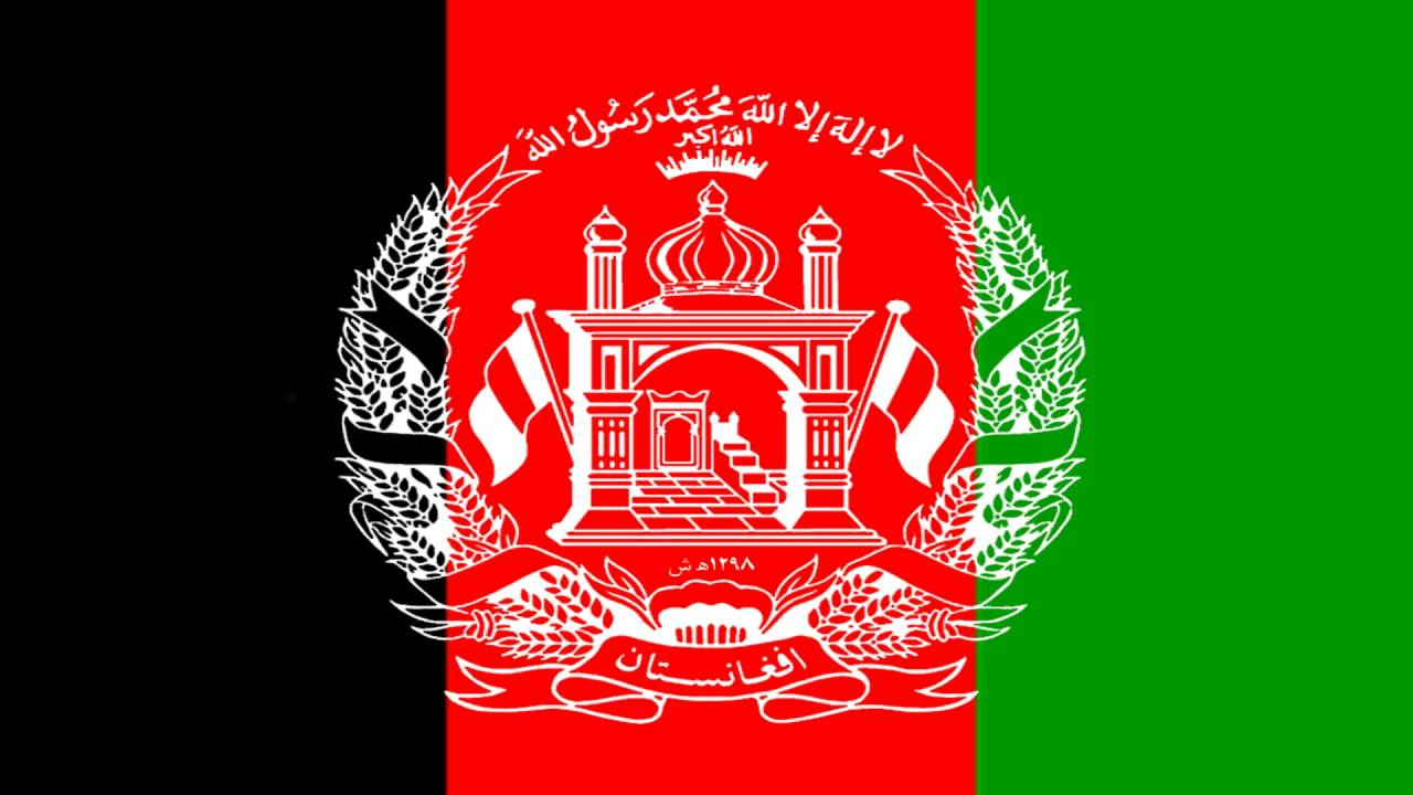 Afghanistan's Flag Explained - Explanation Hub