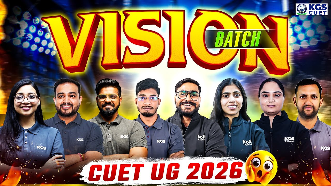 📢 Big Announcement for CUET Aspirants | CUET UG 2026 तैयारी अब होगी और आसान | | By KGS CUET Team