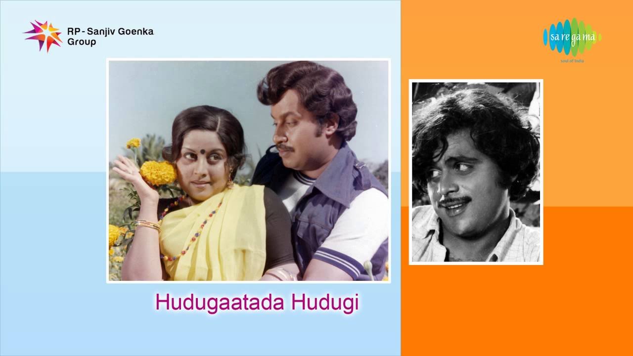 Hudugatada Hudugi | Belliya Thereya song