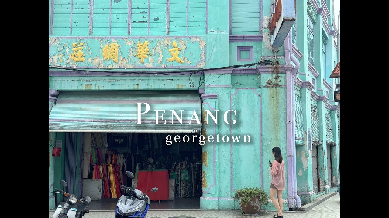 Penang VLOG | best street food, cafe | locals favourite | nostalgic & relaxing food journey