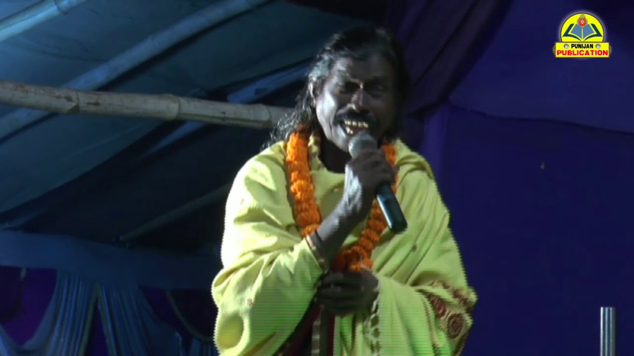 Kabi Haldhar Nag Dulduli Binjhal  Biha ( Dula Biha Sanskrutika Parishad Ghess )