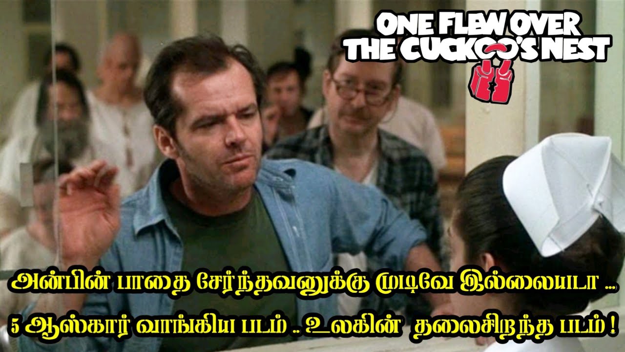 மனதை உடைக்கும் படம் 😢 | Mr Hollywood | தமிழ் விளக்கம்