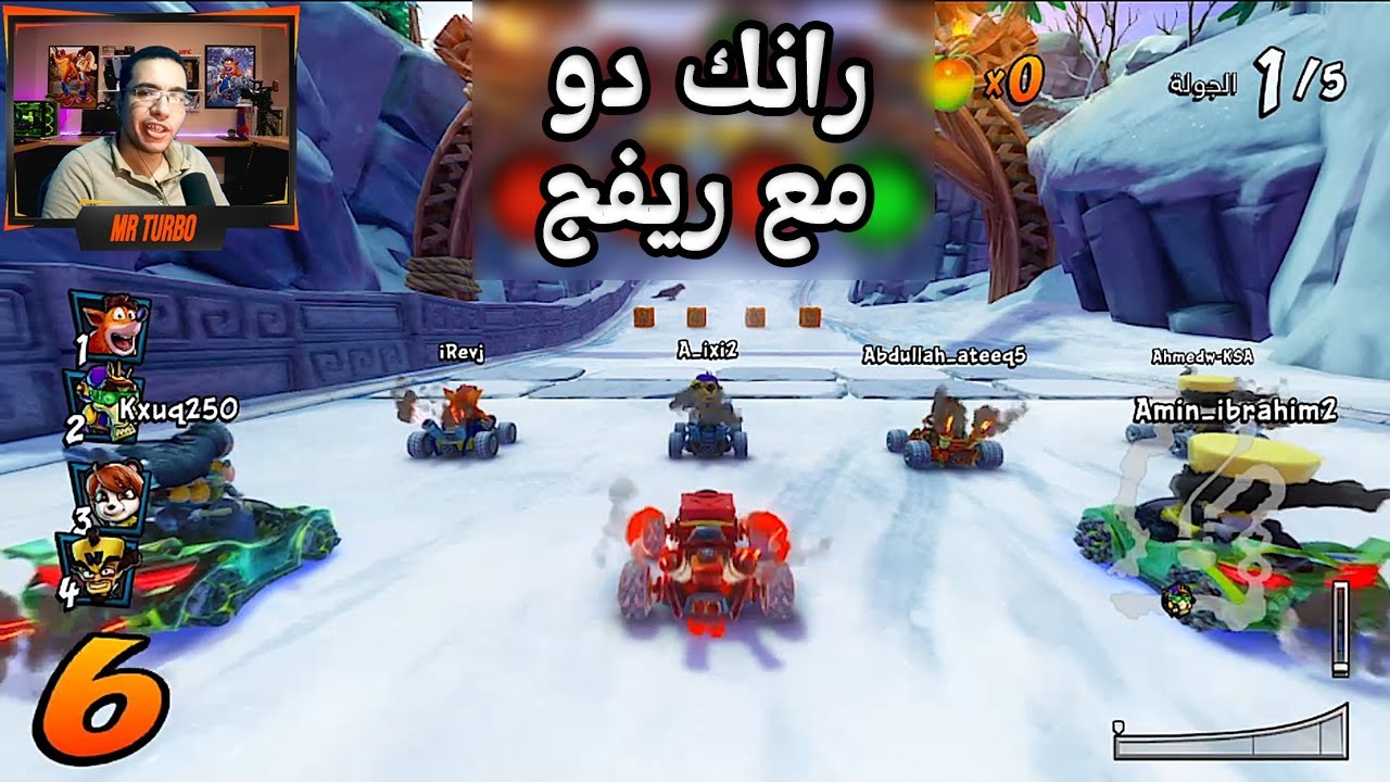 كراش سيارات أونلاين #635  (رانك-268) Ps4 || CTR Nitro  Fueled Online races