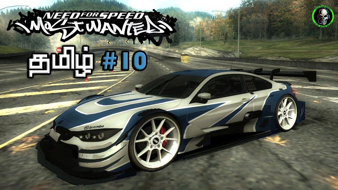 🏎️🔥மோஸ்ட் வாண்டட் | Need For Speed : Most Wanted(2005) | Part-10 | DarkTamilGamer | nostalgia