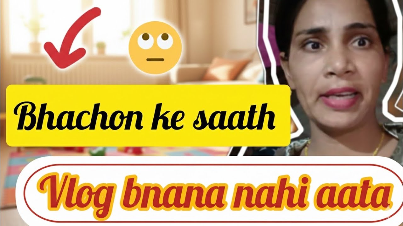 My daily routine ✅👍 mother life||Indian house 🏠 wife routine ✅