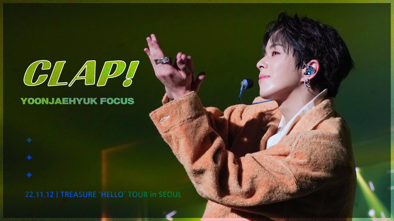 221112 TREASURE TOUR | HELLO in SEOUL - CLAP  : 트레저 윤재혁 직캠