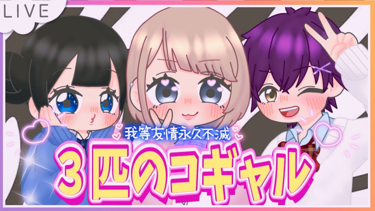 【APEX】久しぶりにコギャルで練習🩵🩷💜【RTCUP】