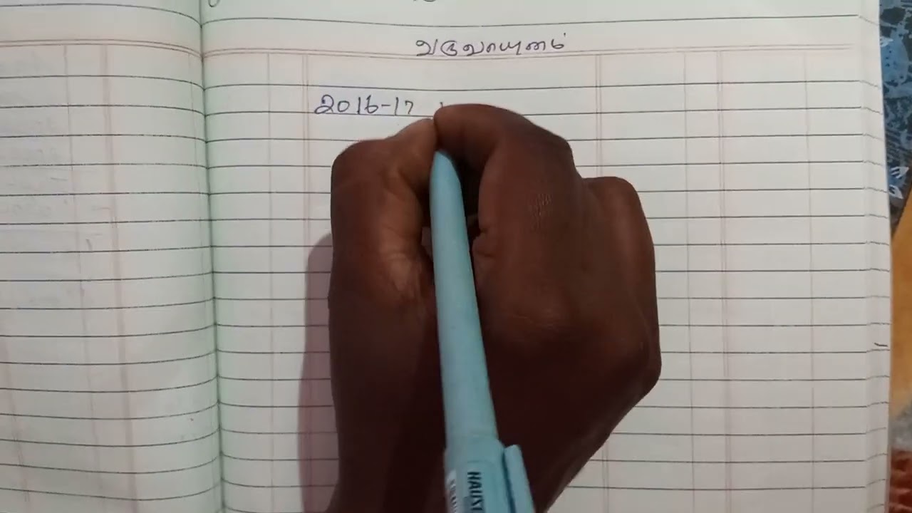 12th std வருவாய் செலவின சந்தா, பயிற்சி கணக்கு 10