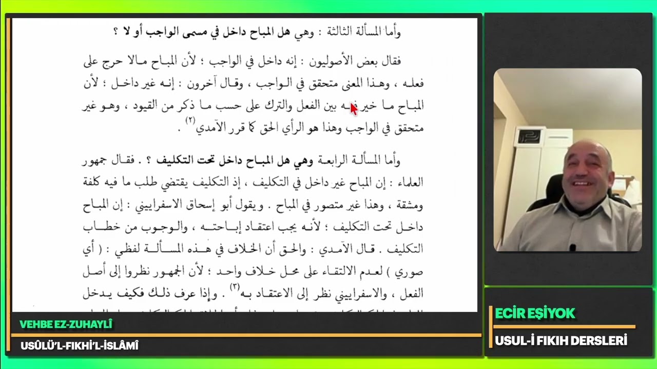 32 Zuhayli Usul Ecir Hoca