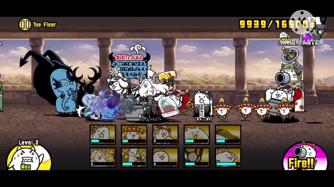 Aku Citadel floor 9 and floor 10 no cone cat no uril tf The Battle Cats