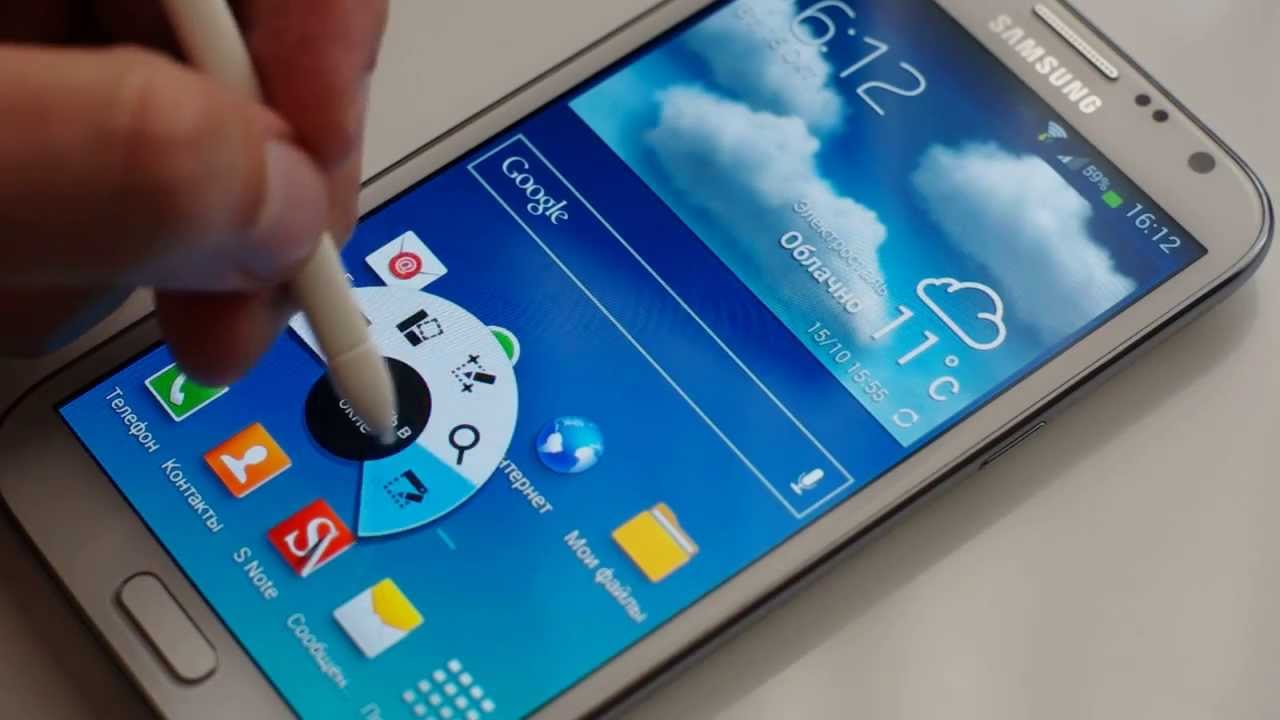 Note 2 - 4.3 + note3 app Air Command