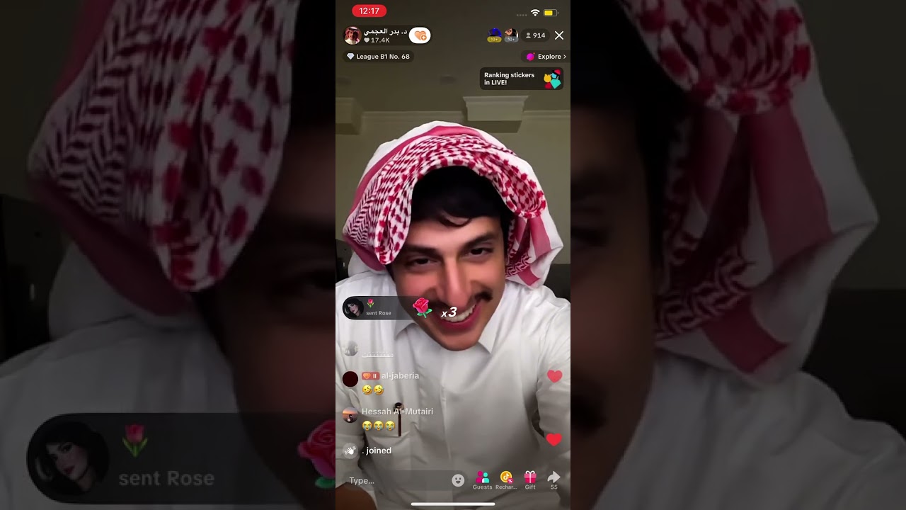 بث بدر العجمي تاريخ 4/7/2025