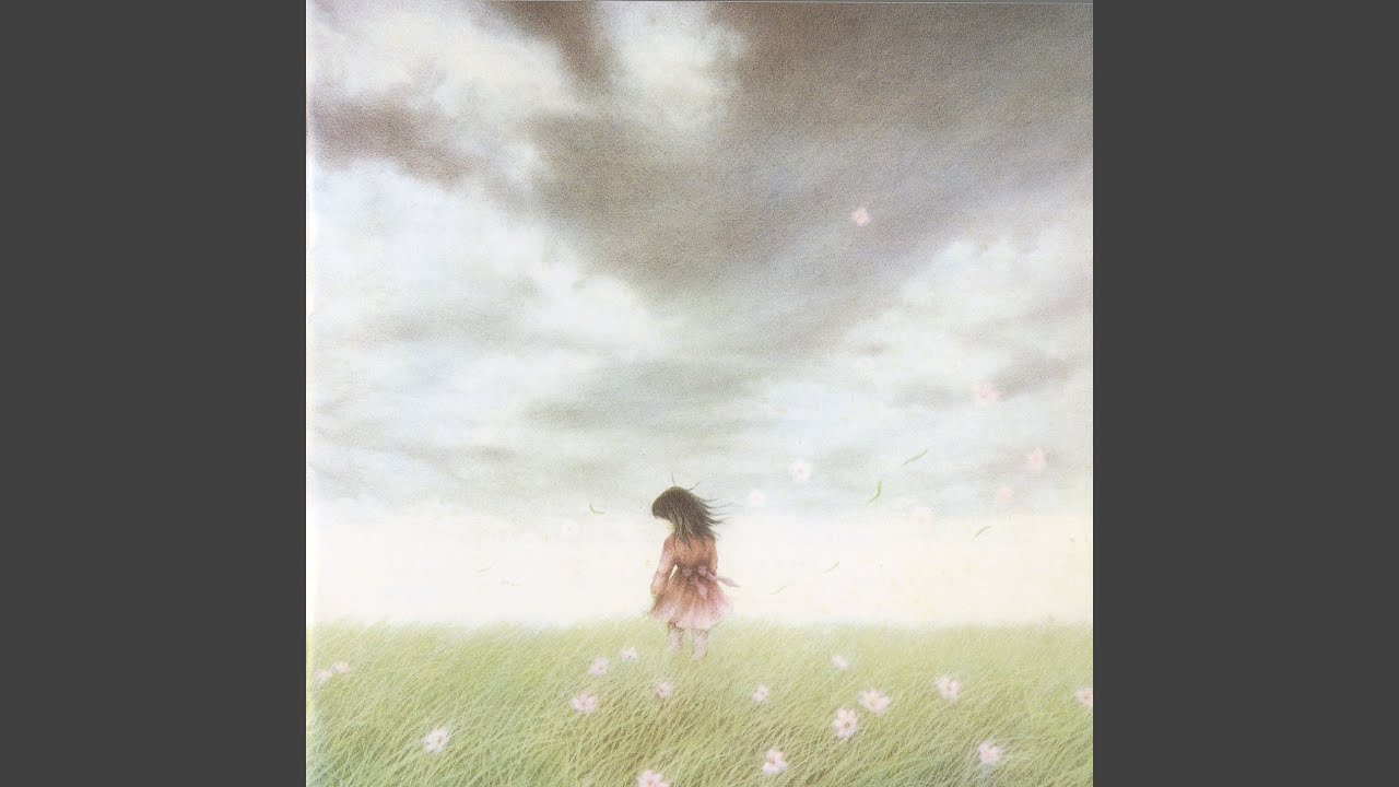 Toukagen