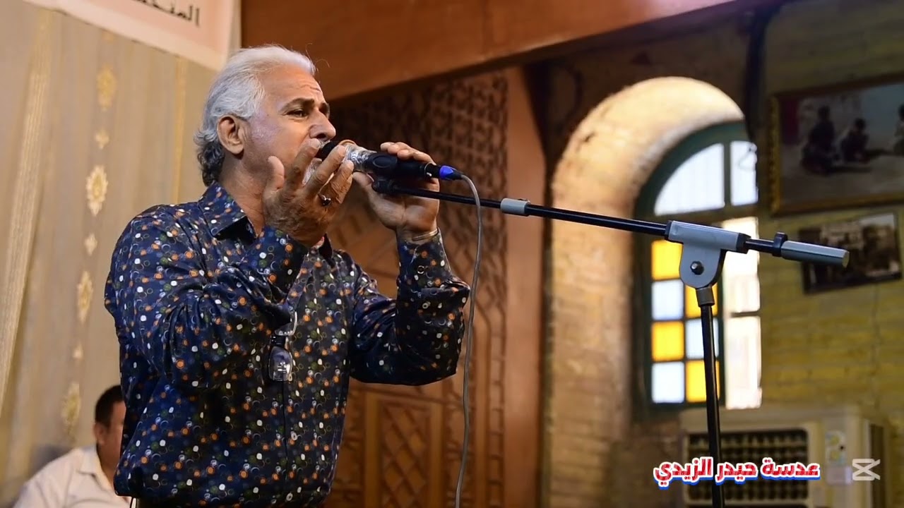 ٢٣ مايو ٢٠٢٥