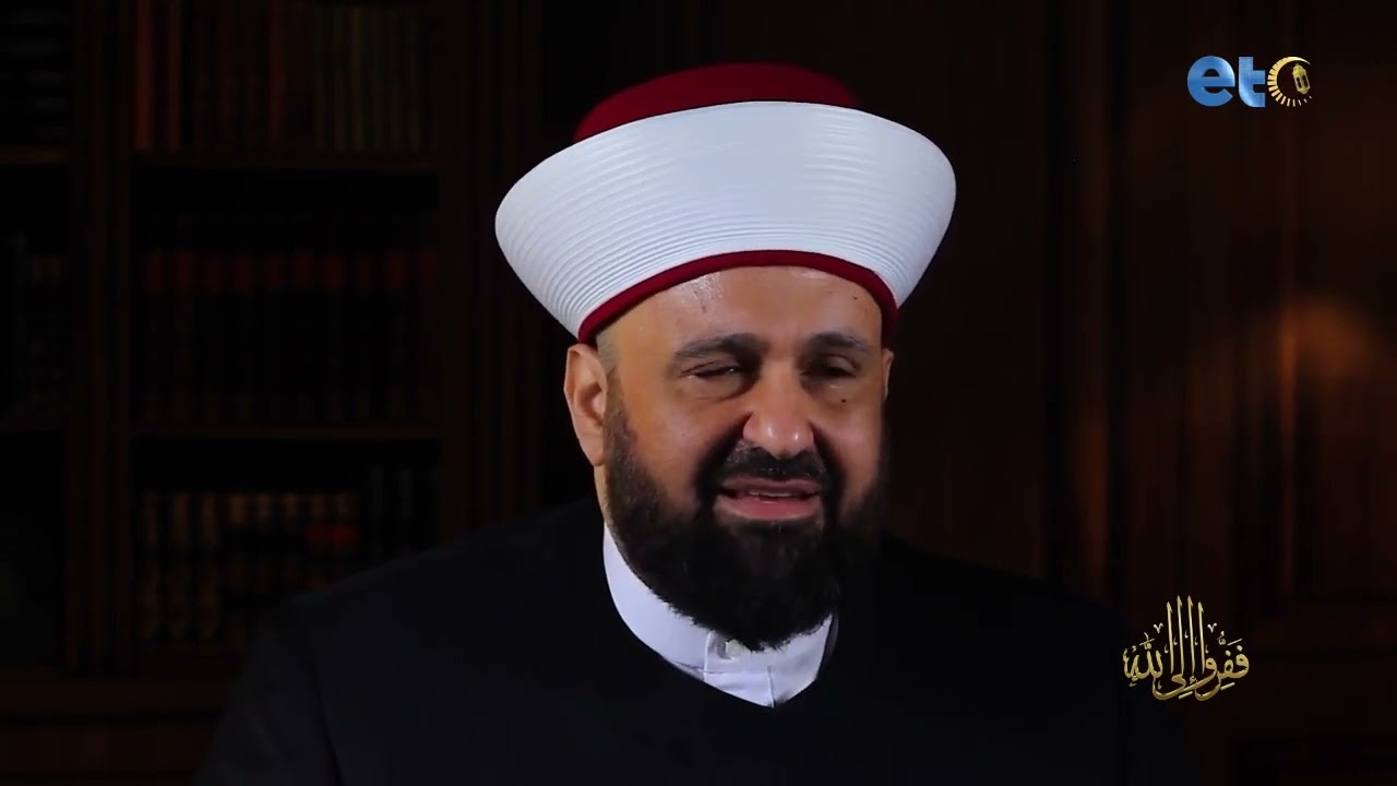 هل يظلمك الله بالبلاء؟!.. الدكتور طارق اللحام يُجيب بآيات من القرآن الكريم