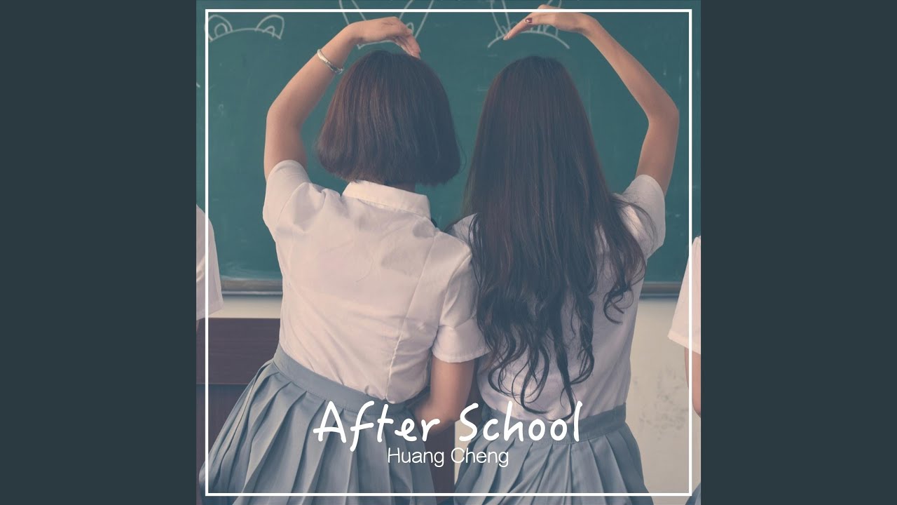 After School