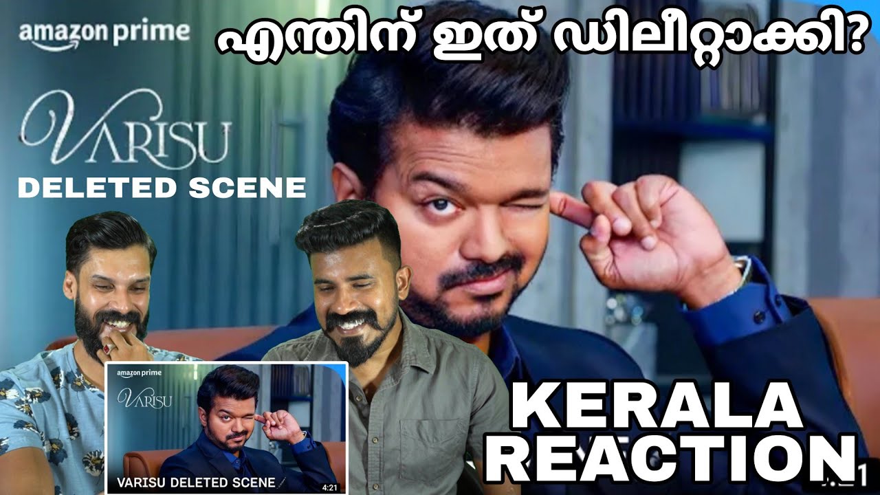 Why?... VARISU Movie Deleted Scene Reaction Malayalam | Thalapathy vijay Entertainment Kizhi