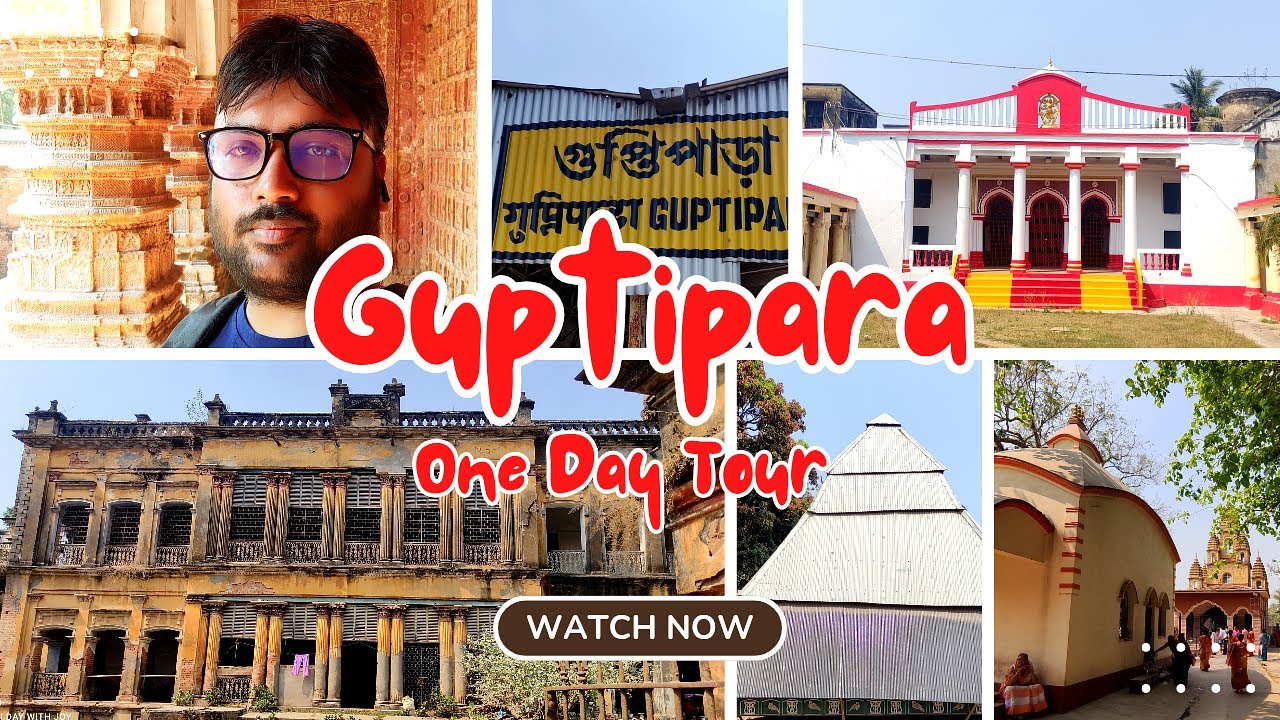 One Of The Best Tourist Place In Hooghly GUPTIPARA One Day Tour Plan Part - 1