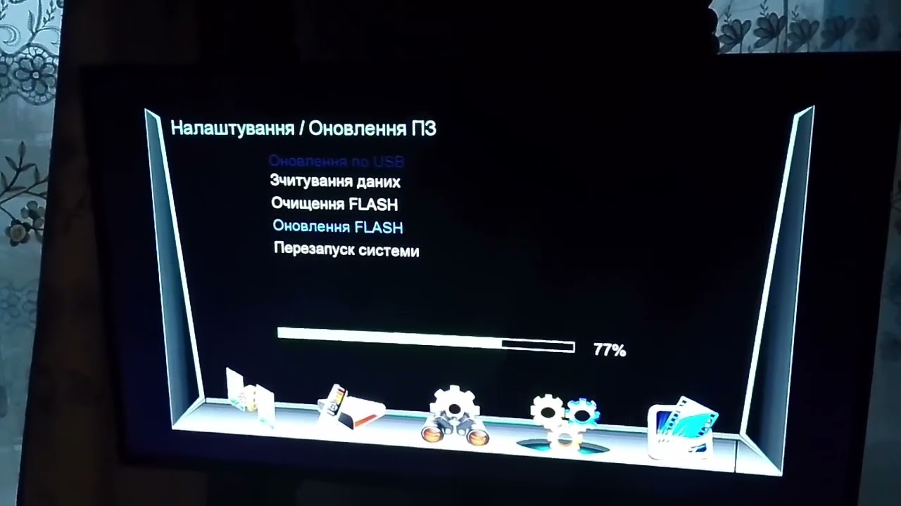 Нова прошивка для тюнерів sat-integral SP 1319-1329 HD COMBO