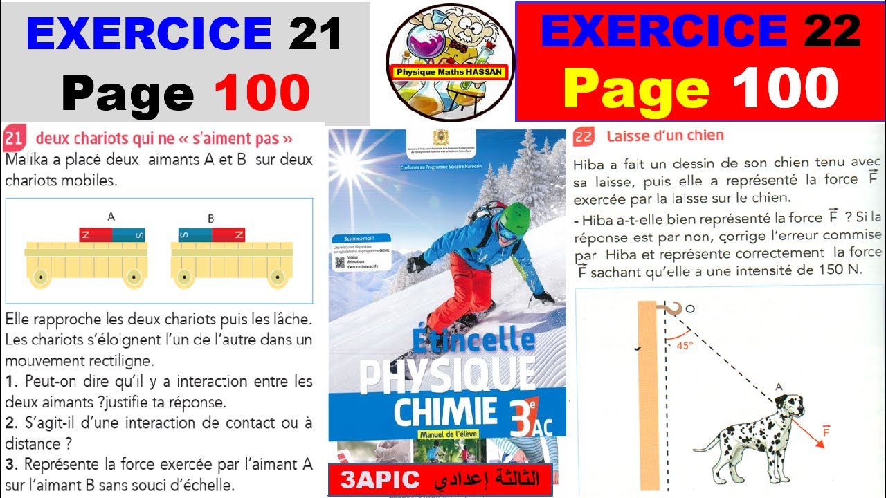 Exercices du manuel ETINCELLE 20 et 21 page100: 3ème AC BIOF:Les actions mécaniques et les forces