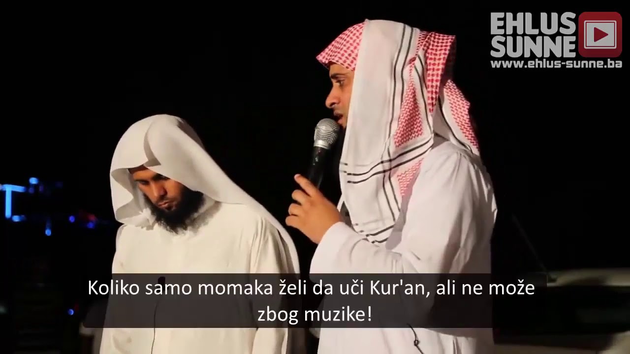 Muzika u Islamu  -  Šejh Najif Es-Sahafi i Šejh Mensur Es-Selimi