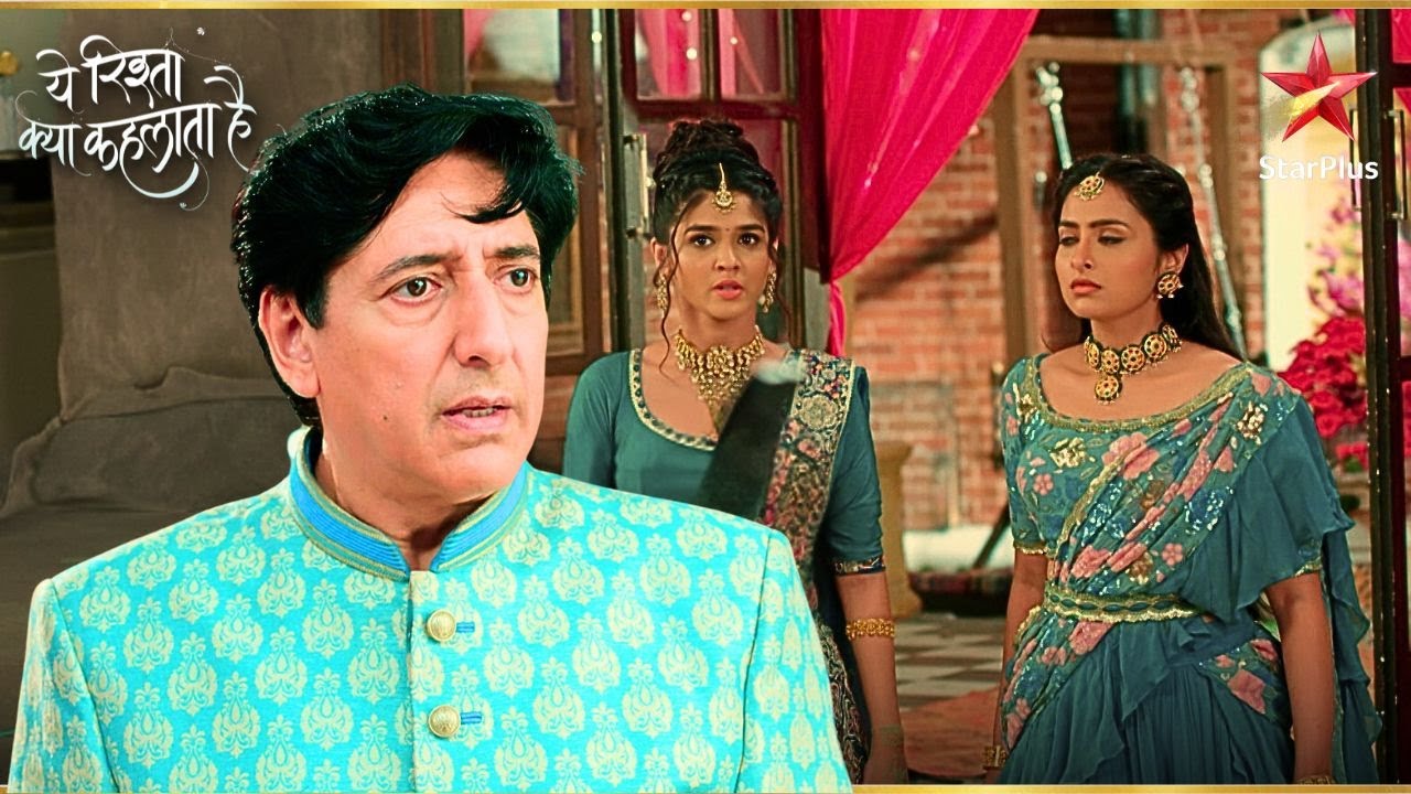 Akshara और Aarohi Mamaji को सबक सिखाएंगी! | Yeh Rishta Kya Kehlata Hai