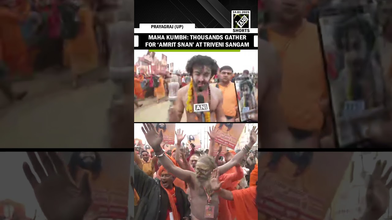 Maha Kumbh: Thousands of devotees gather for ‘Amrit Snan’ at Triveni Sangam on ‘Makar Sankranti’