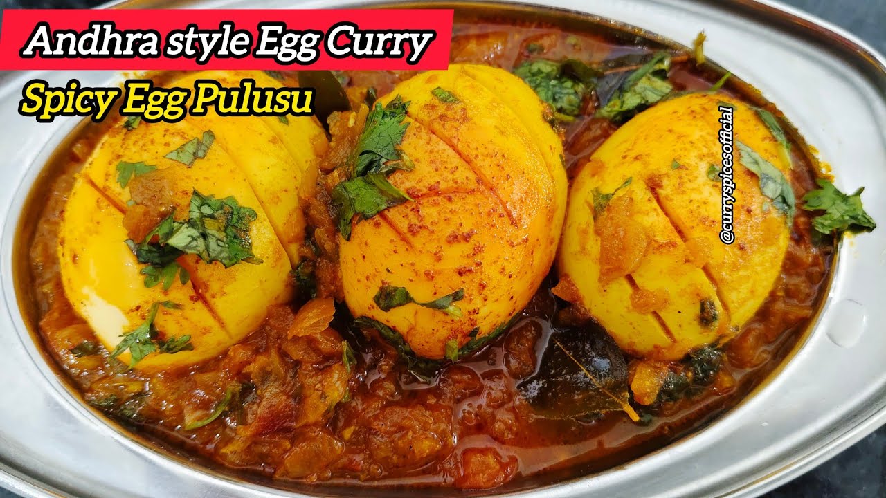 Spicy Egg Curry | Andhra Egg Pulusu | Anda Curry | Egg Masala @Curryspicesofficial 