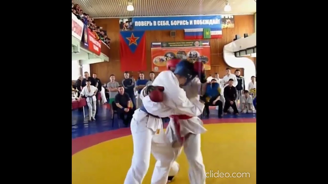 Рукопашный бой 204