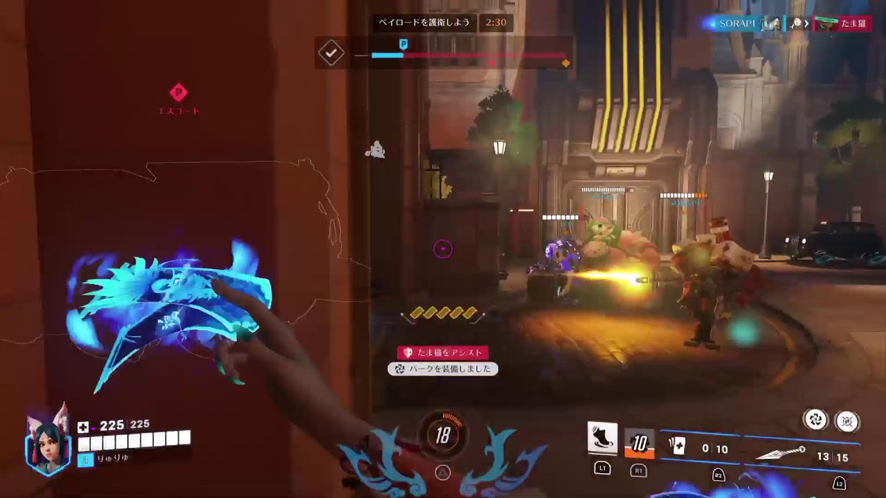 [PS5] 　こっそりOW 　初心者　アンランク！数試合ランク認定戦あり
