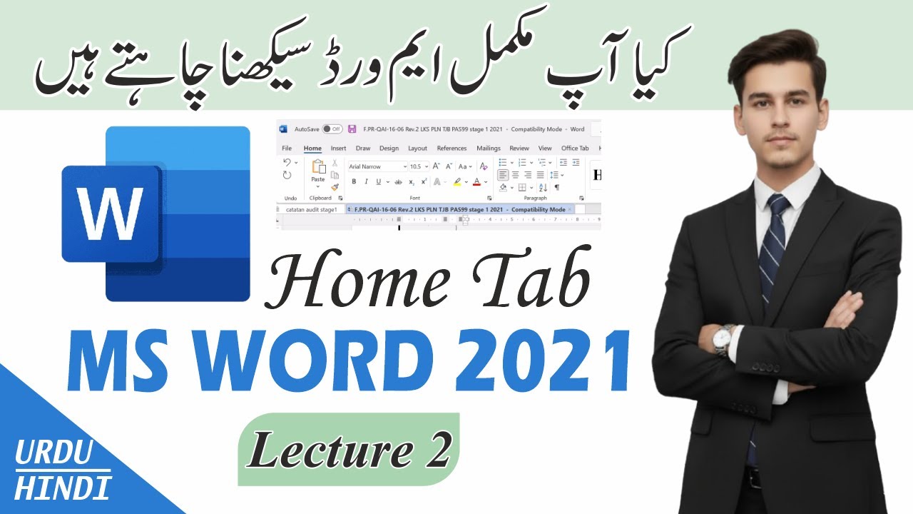 MS Word 2021 Home Tab Complete Tutorial | Full Urdu/Hindi Class | Formatting, Styles & Editing