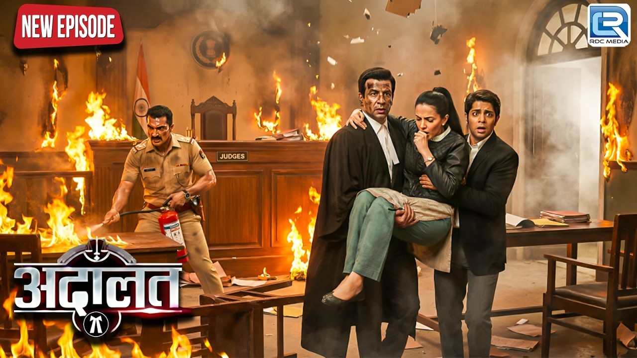 क्या सबूत जलाने के लिए रची गई थी ये आग की साजिश?। Adaalat | KD Pathak | Thriller | New Episode