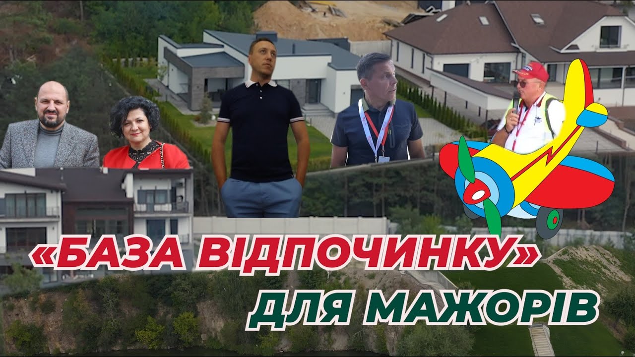 Маєтки депутатів замість човнової станції. Хто захопив береги річки в Житомирі
