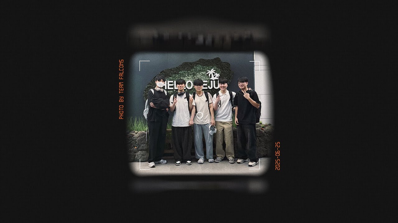 𝐏𝐥𝐚𝐲𝐥𝐢𝐬𝐭 | 팔콘과 함께 떠난 제주도 여름방학