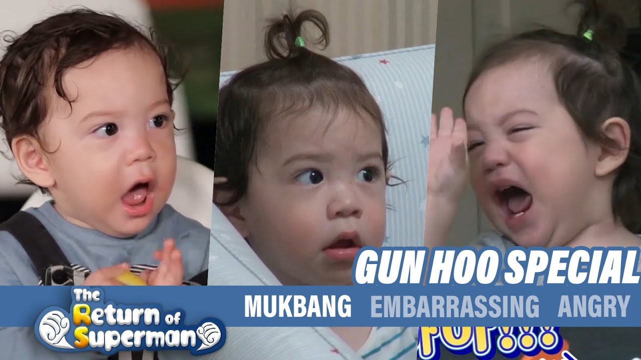 Gun Hoo's Special Clip 😂 How Frustrating It Is Not Being Able to Talk.. [The Return of Superman]