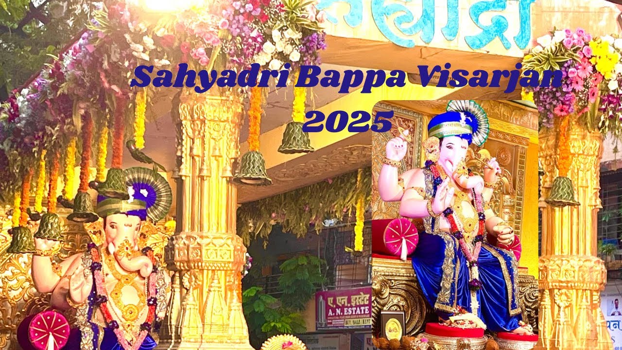 Tilaknagar Ganapathi Bappa Visarjan 2025 #bappavisarjan #ganeshutsav #ganesha #trending #ytvideo 