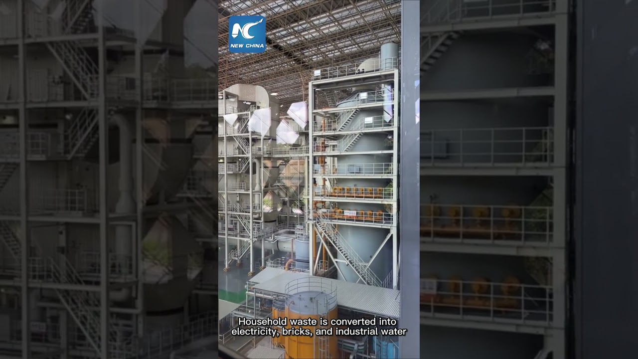 A glimpse of waste incinerator in S China
