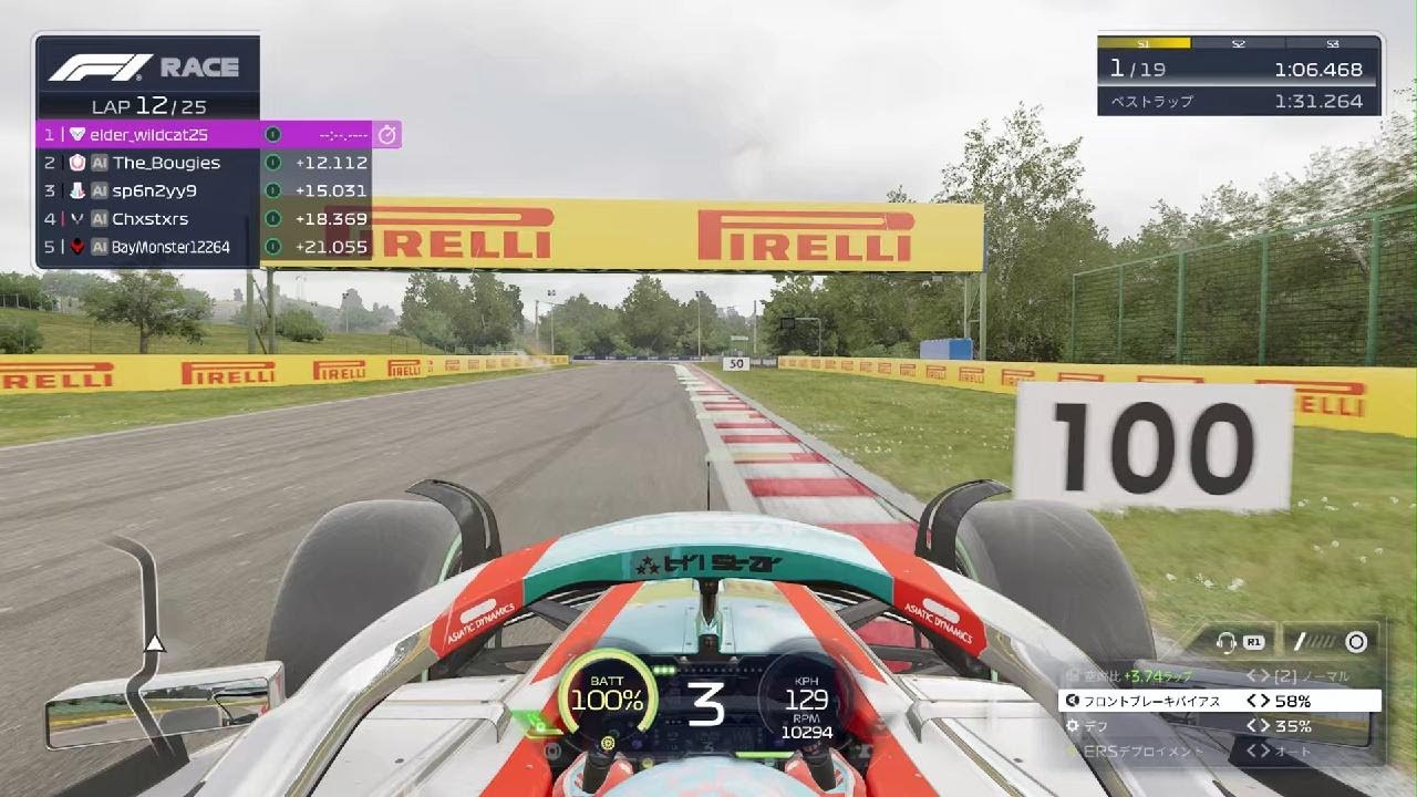 F1 25_20260223004824
