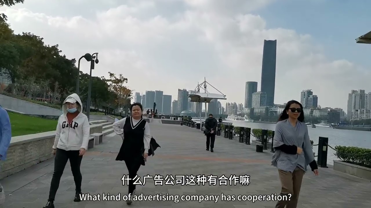 Shanghai Lujiazui: 24/7 Work, DingTalk, and Longing for a Smaller City | 21 Nov 2022