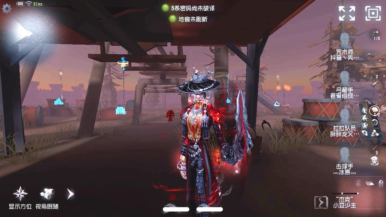 #714 The Ripper | Pro Player | Moonlit River Park | Identity V