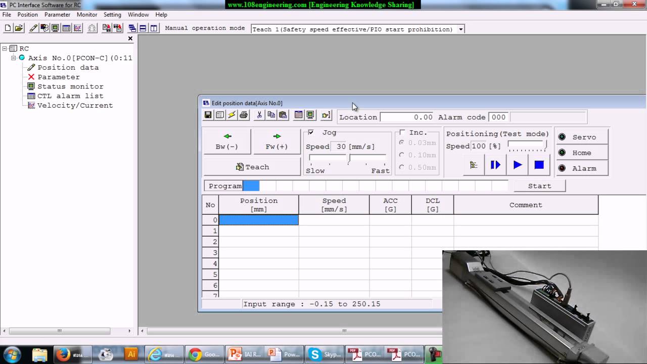 การควบคุม IAI Robo Cylinder PCON Controller