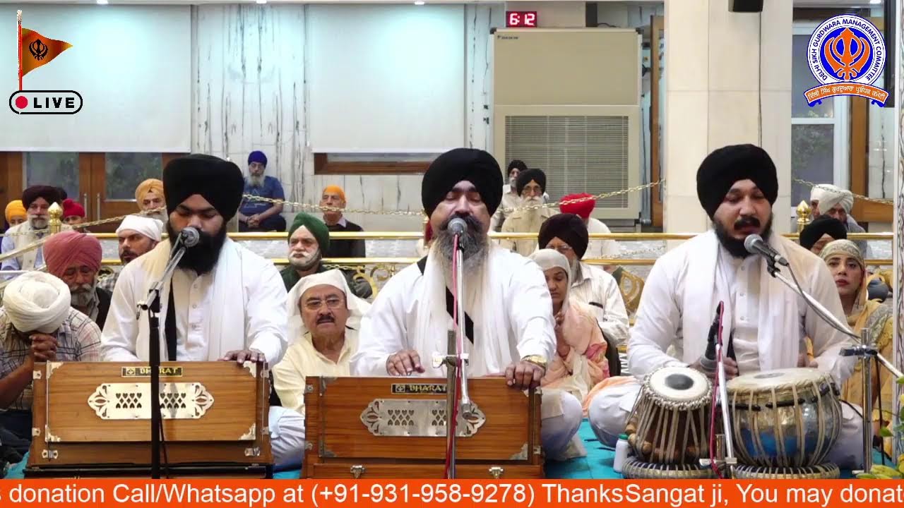 24/03/2026 Official DSGMC | Gurbani Kirtan |  Live Gurdwara Bangla Sahib