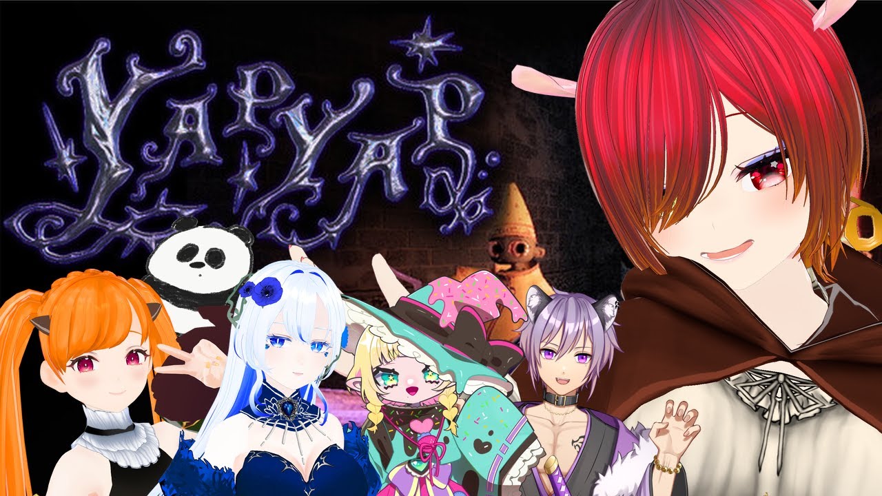 【YAPYAP】今日から魔法使いになるよ☺【#生配信 】