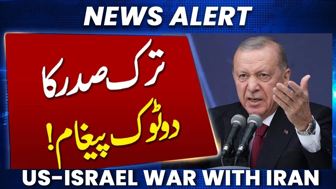 Erdogan Warns Against Dragging Turkiye Into Conflict | Samaa News