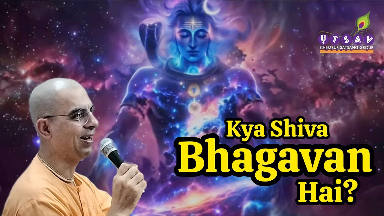 Mahāshivarātri ke Pāvan avsar par Mahādev ka guna gaan | HG Guru Gaurang Prabhuji 
