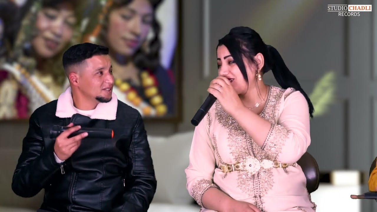 جديد الفنان  سعيد أيرزي مع ماجدة ازرو /حسن أغرغوز في أغنية أمازيغية تستحق المشاهدة #studio_chadli