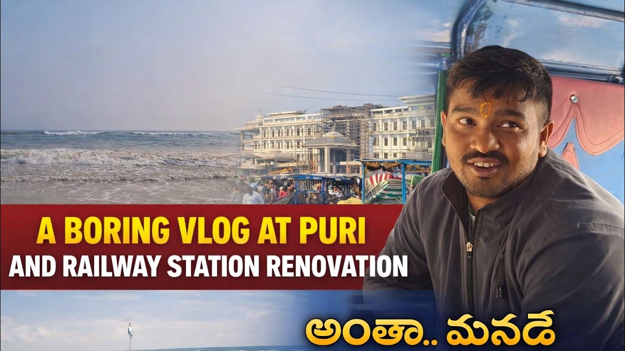 Puri Unplanned trip - The invisible traveller 