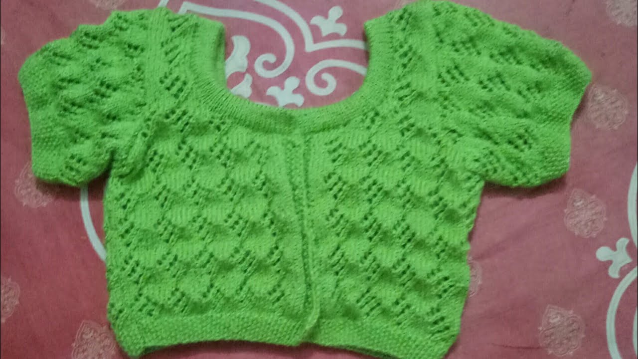 Ladies blouse/ jali wala blouse