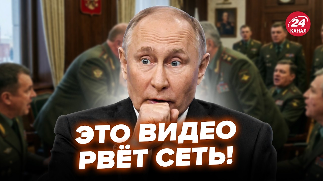 😱ВС&Euml; РЕШАЕТСЯ СЕЙЧАС! Военкоры ГОТОВЯТ ЛЮТУЮ МЕСТЬ Путину. В Кремле ТРУБЯТ про КАТАСТРОФУ