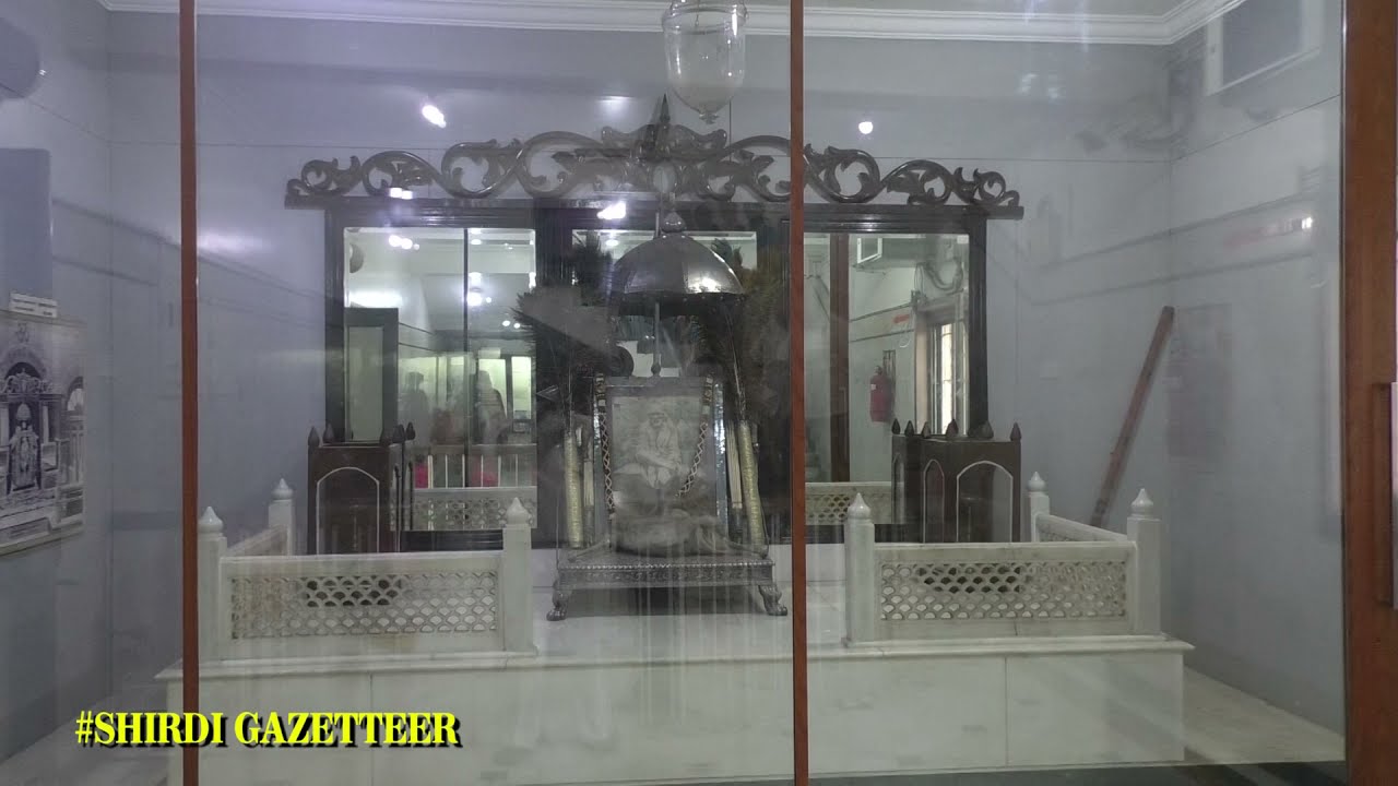 Shri Sai Baba Museum Shirdi